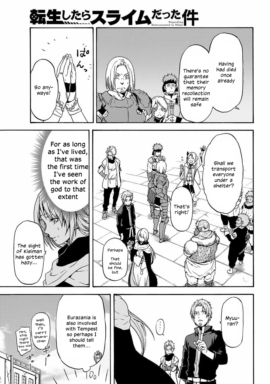 Tensei Shitara Slime Datta Ken, Chapter 69 image 03